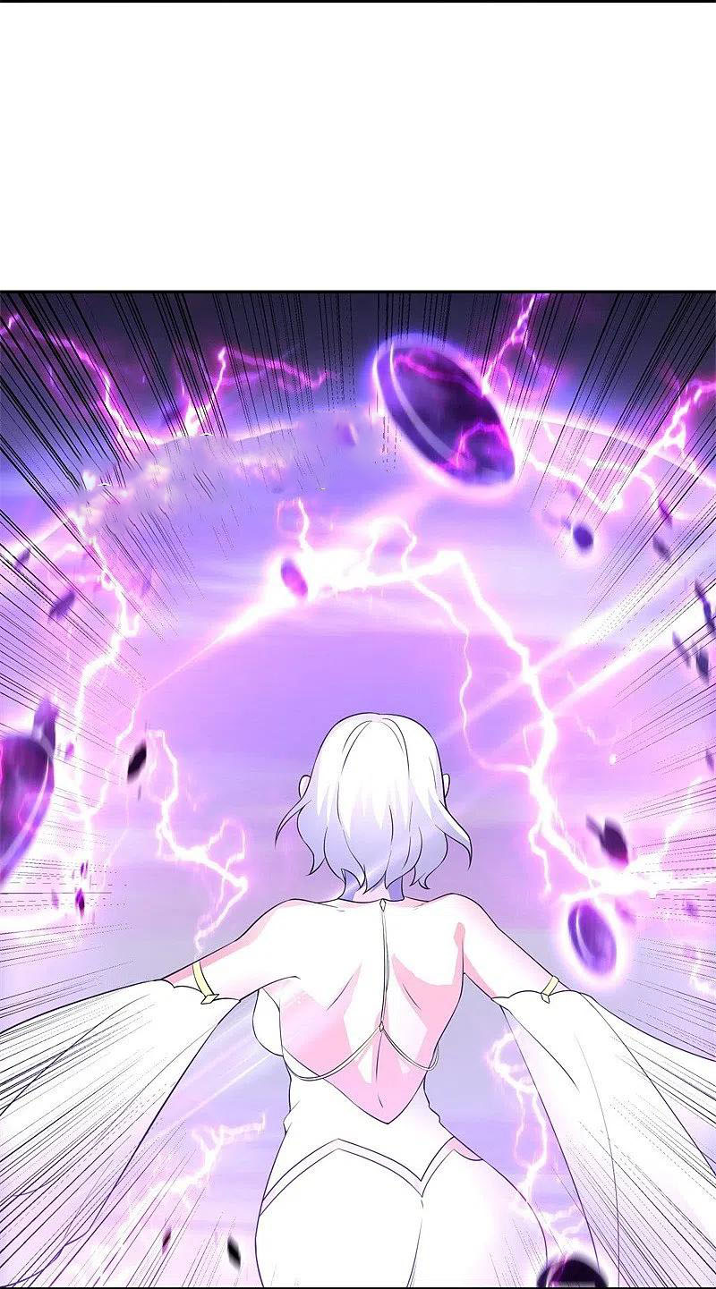 peerless battle spirit ตอนที่ 361 หน้า 24