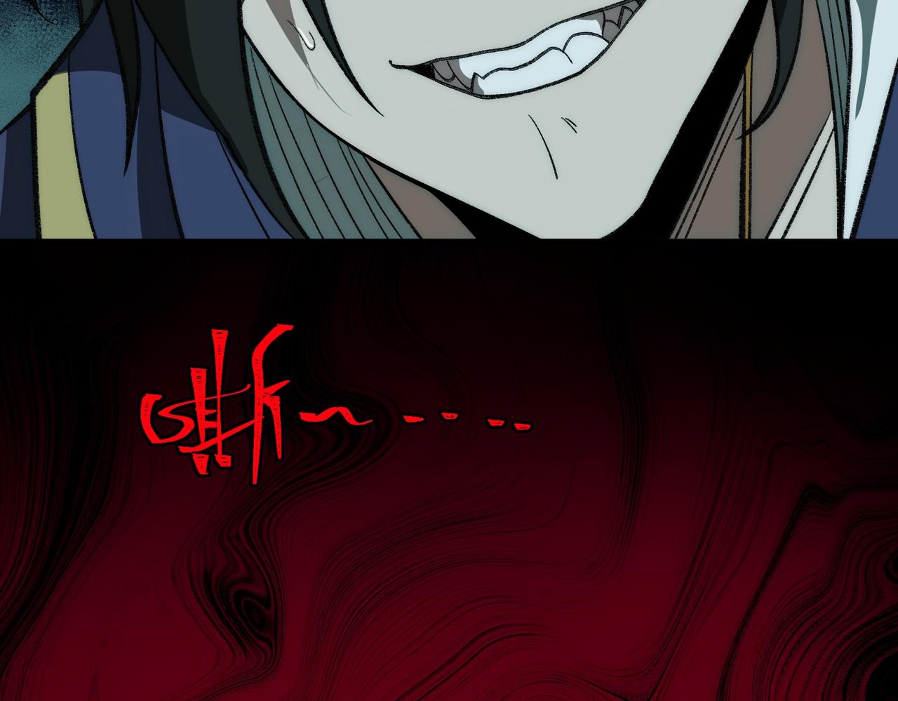 I created an Urban Legend ตอนที่ 26 หน้า 140