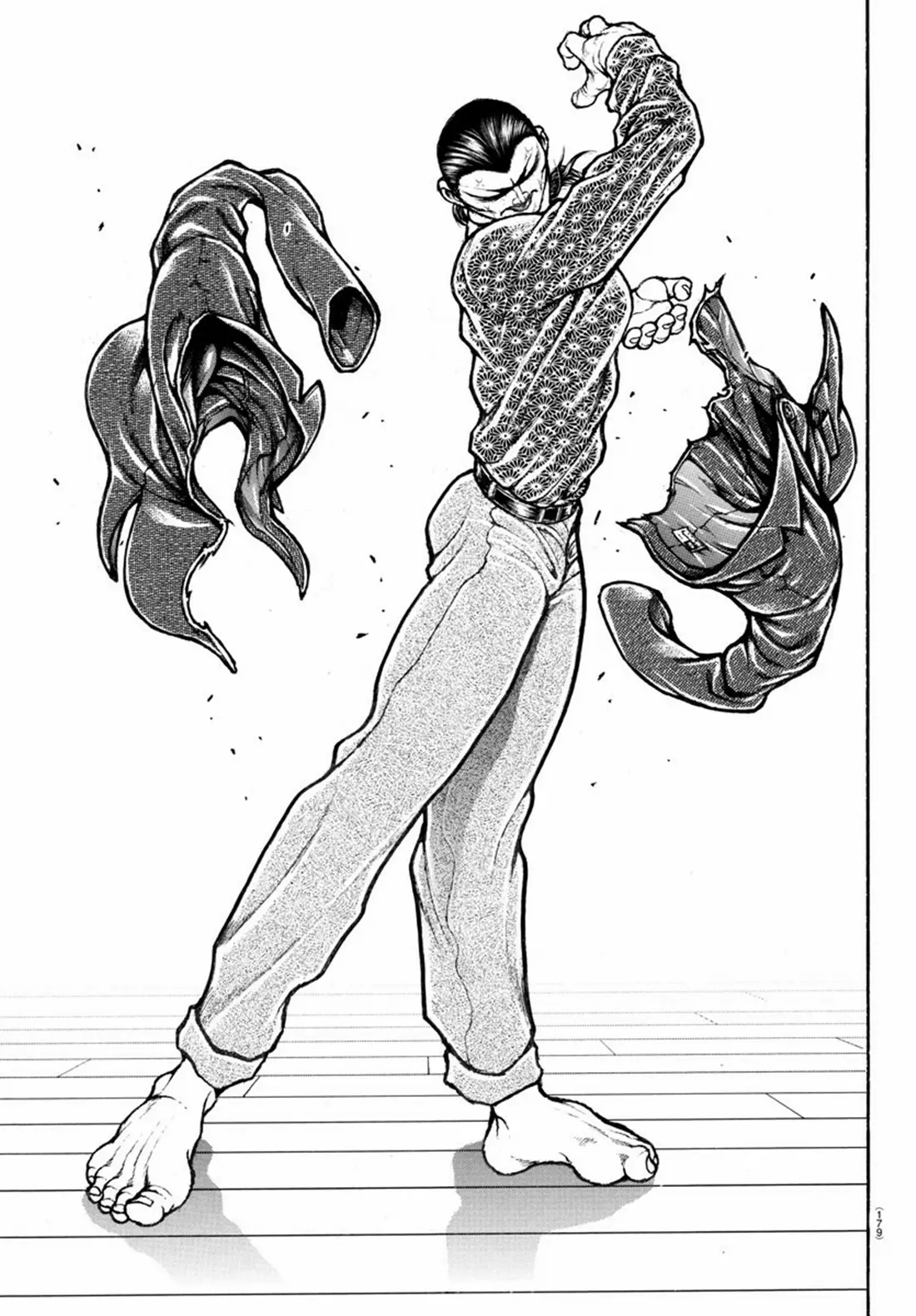 Baki Rahen ตอนที่ 7 หน้า 3