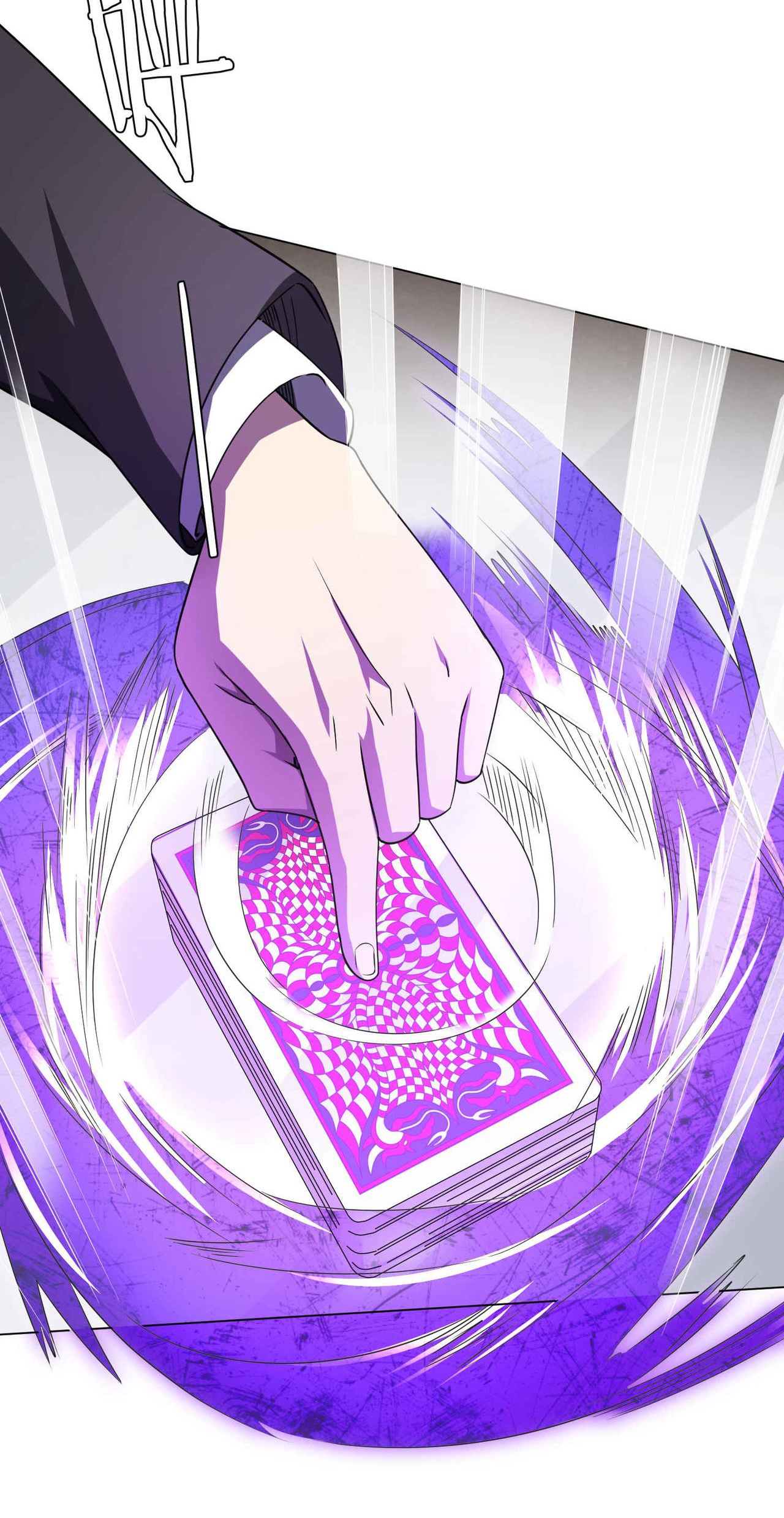 Start with trillions of coins ตอนที่ 31 หน้า 8