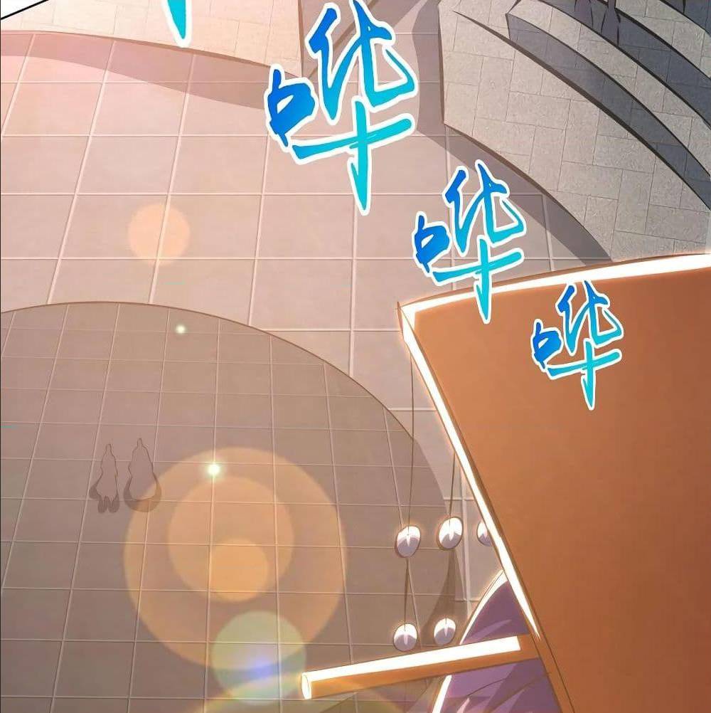 Dominate The Three Realms ตอนที่ 113 หน้า 18