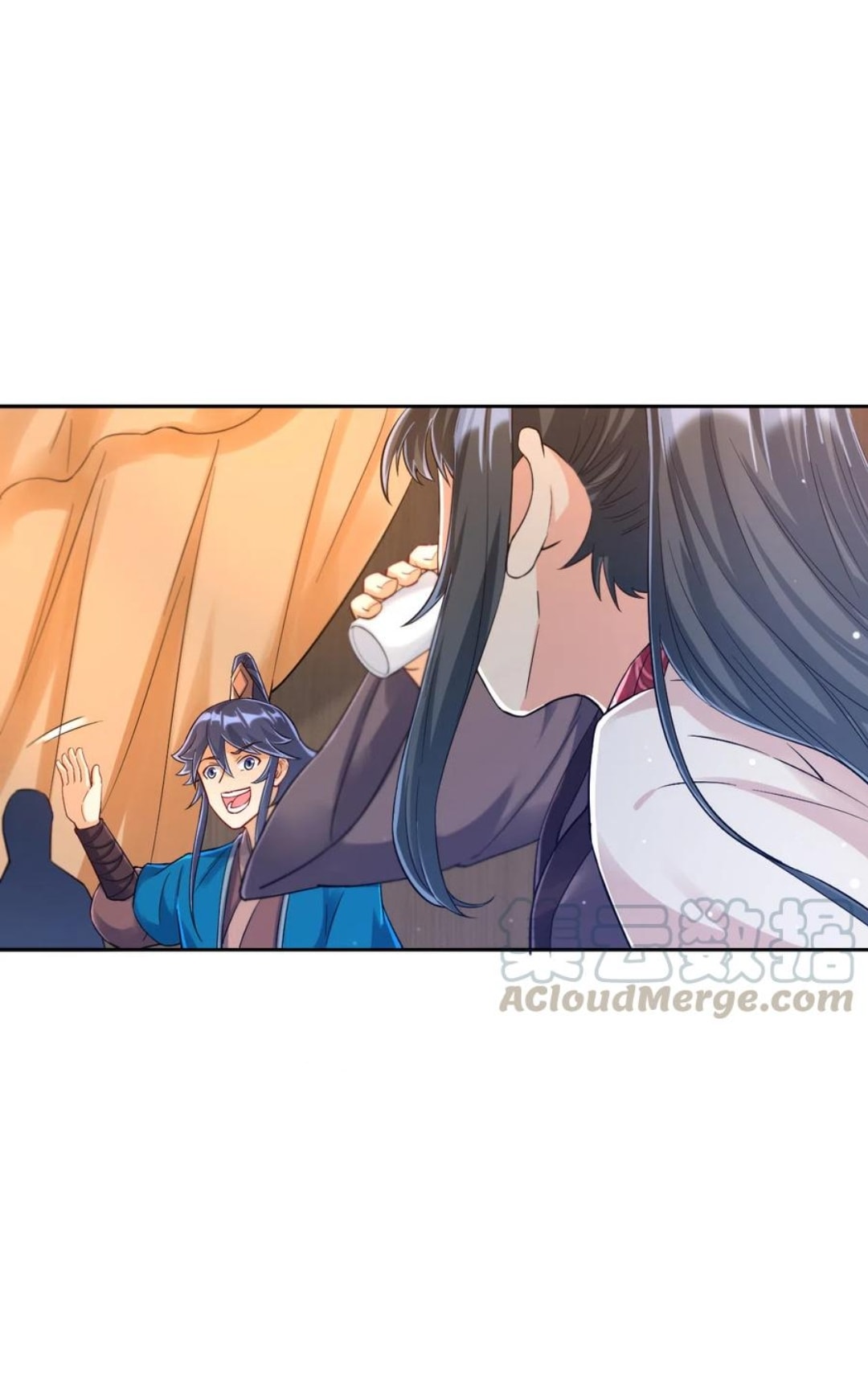 ข้ารับใช้ชั้นหนึ่ง ตอนที่ 222 หน้า 12