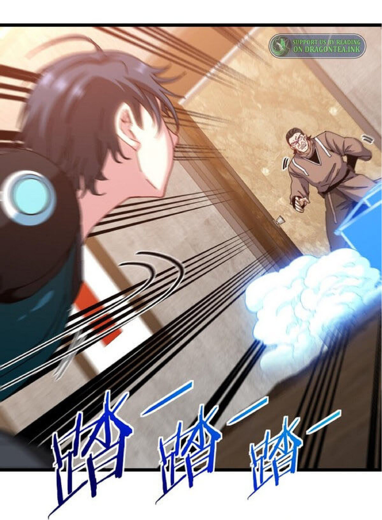 Super god system  ระบบสุดเทพ ตอนที่ 48 หน้า 16