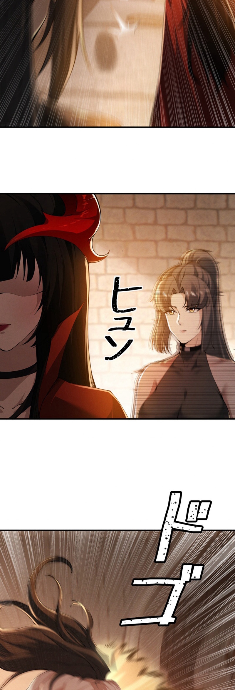 ราชาปีศาจผู้เติบโตจากมหันตภัย ตอนที่ 3 หน้า 35