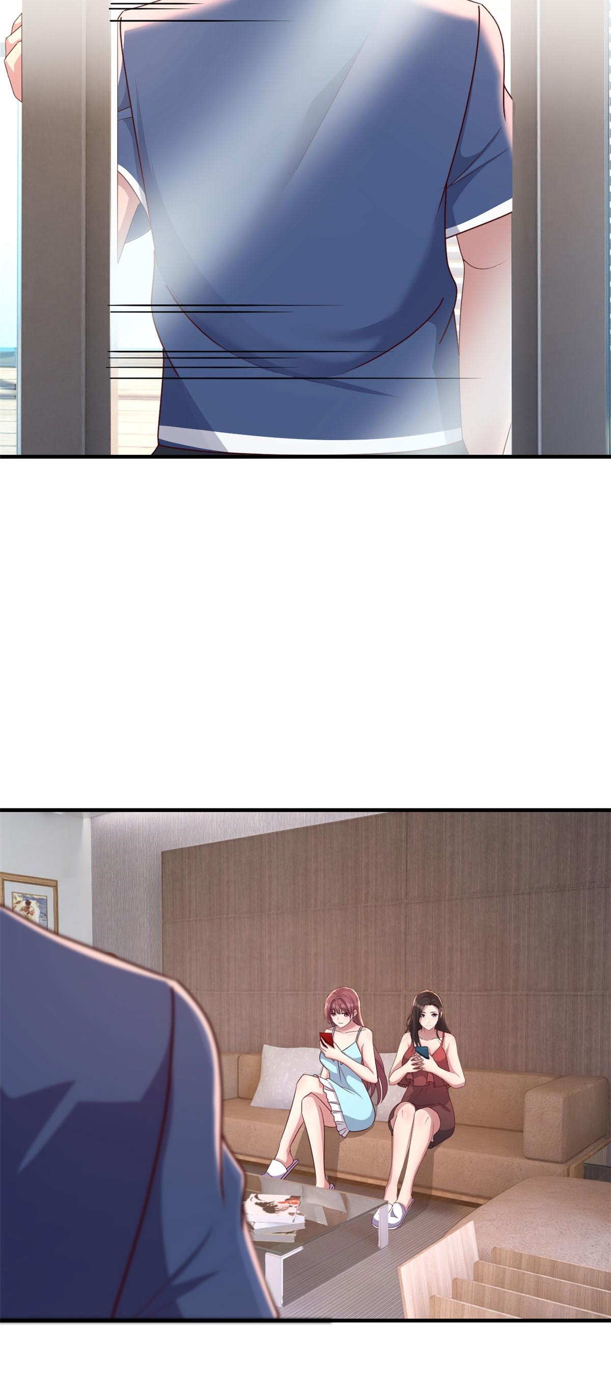 พี่สาวอยากเล่นคุณ ตอนที่ 188 หน้า 3