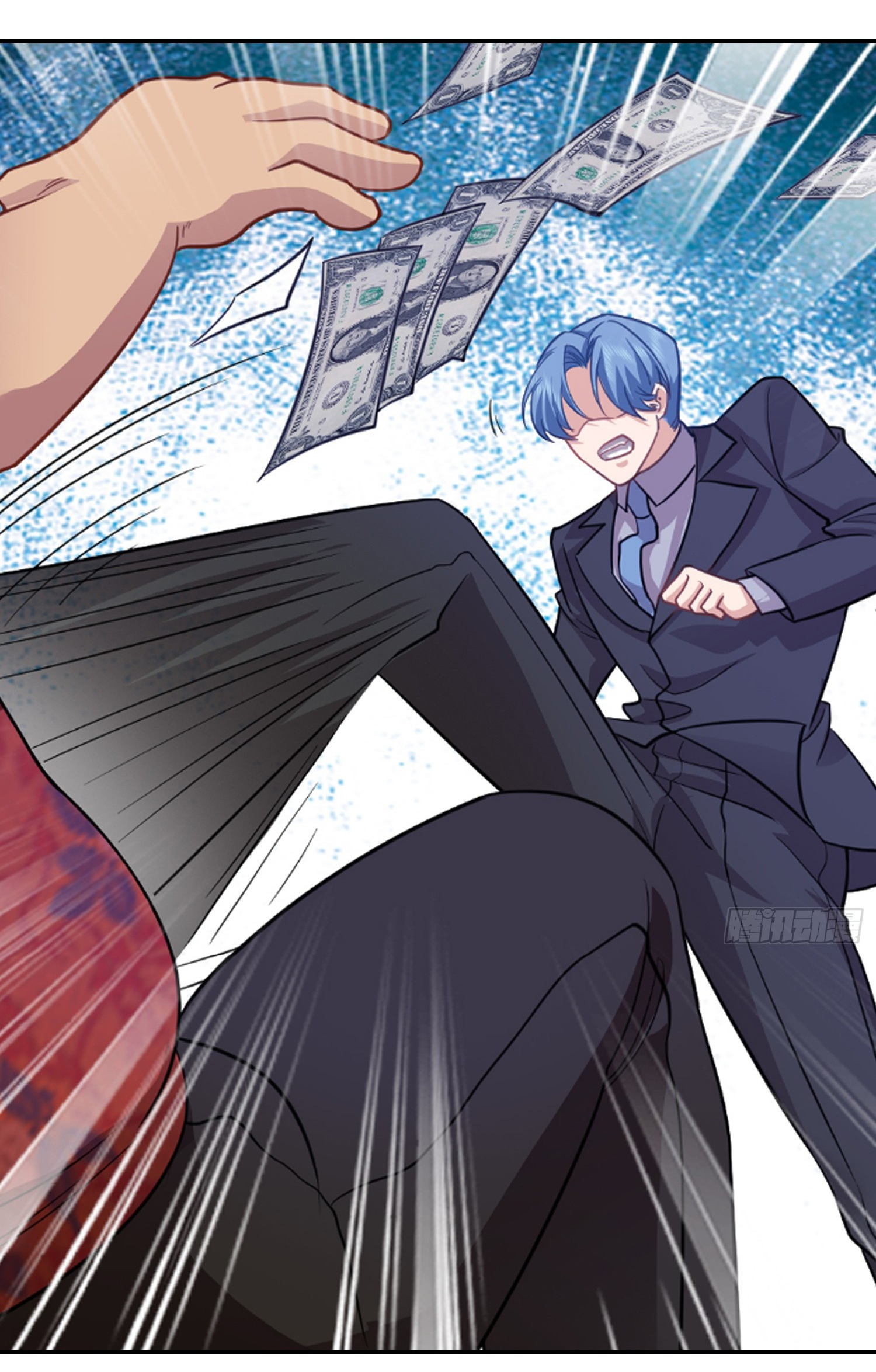 คำสั่งราชามังกร! ตอนที่ 32 หน้า 8