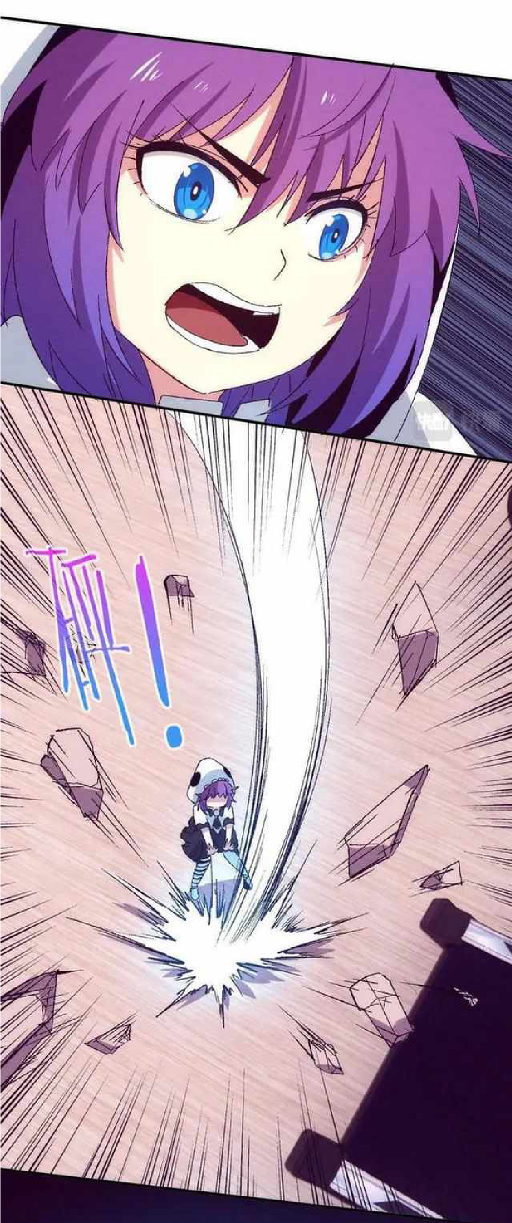 the frenzy of evolution การวิวัฒนาการที่บ้าคลั่ง ตอนที่ 92 หน้า 50