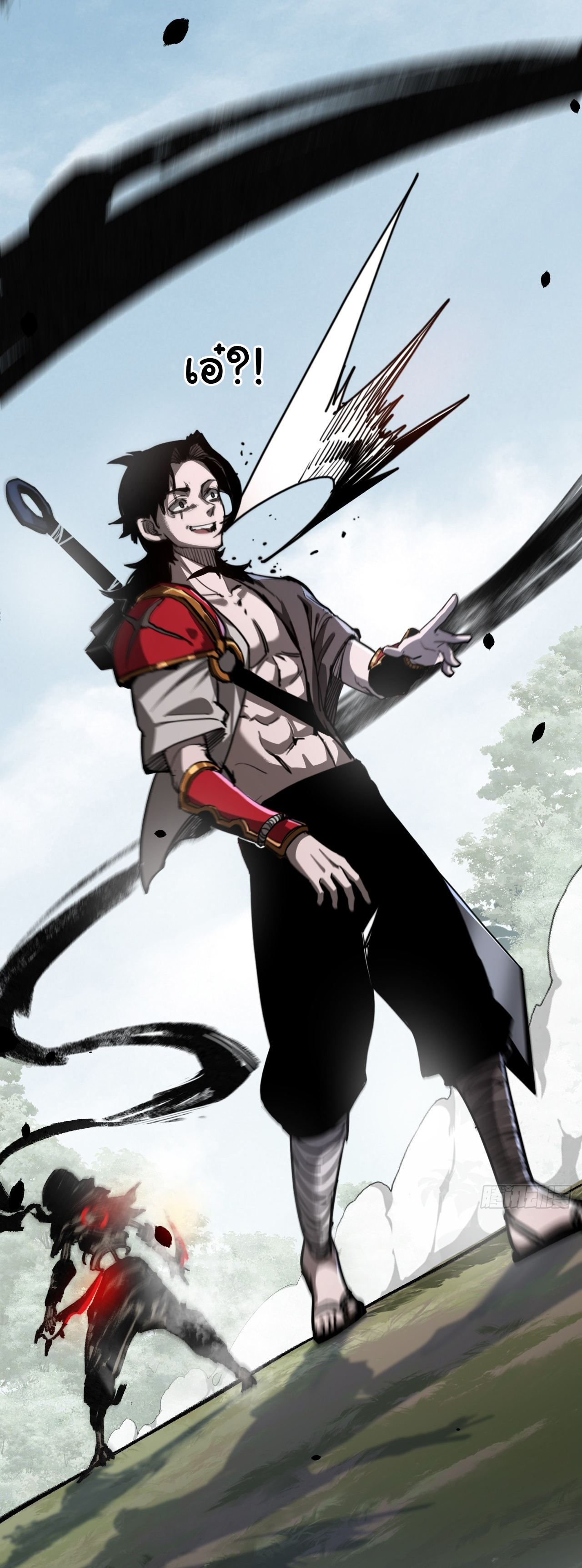 I'm the boss in Magic Moon ตอนที่ 1 หน้า 28