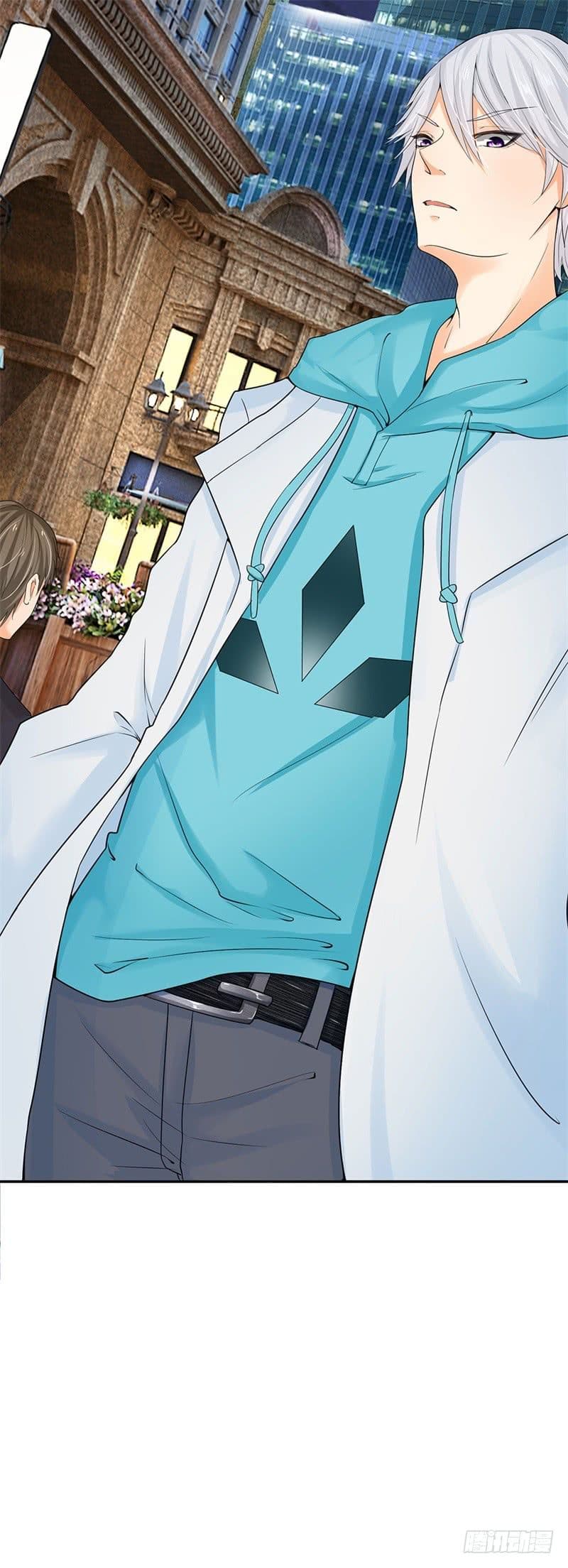 นครเซียนแห่งผู้ต่อต้านสวรรค์ ตอนที่ 2 หน้า 20