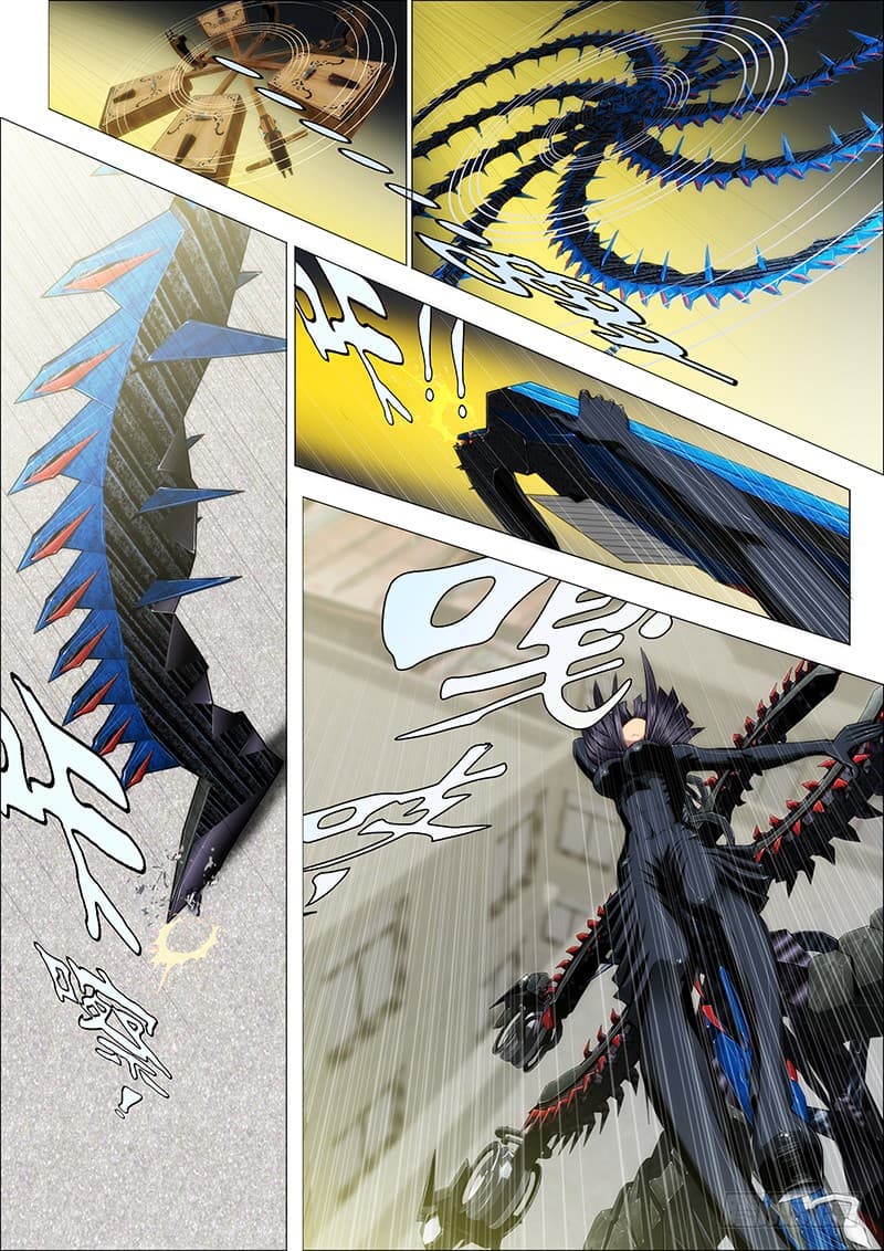 พ่อบุญธรรมแห่งจักรวาล ตอนที่ 46 หน้า 9