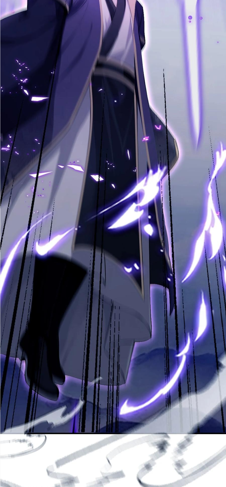 ฉันเป็นไม่รู้ตัวเองว่าโหด~ ตอนที่ 22 หน้า 24