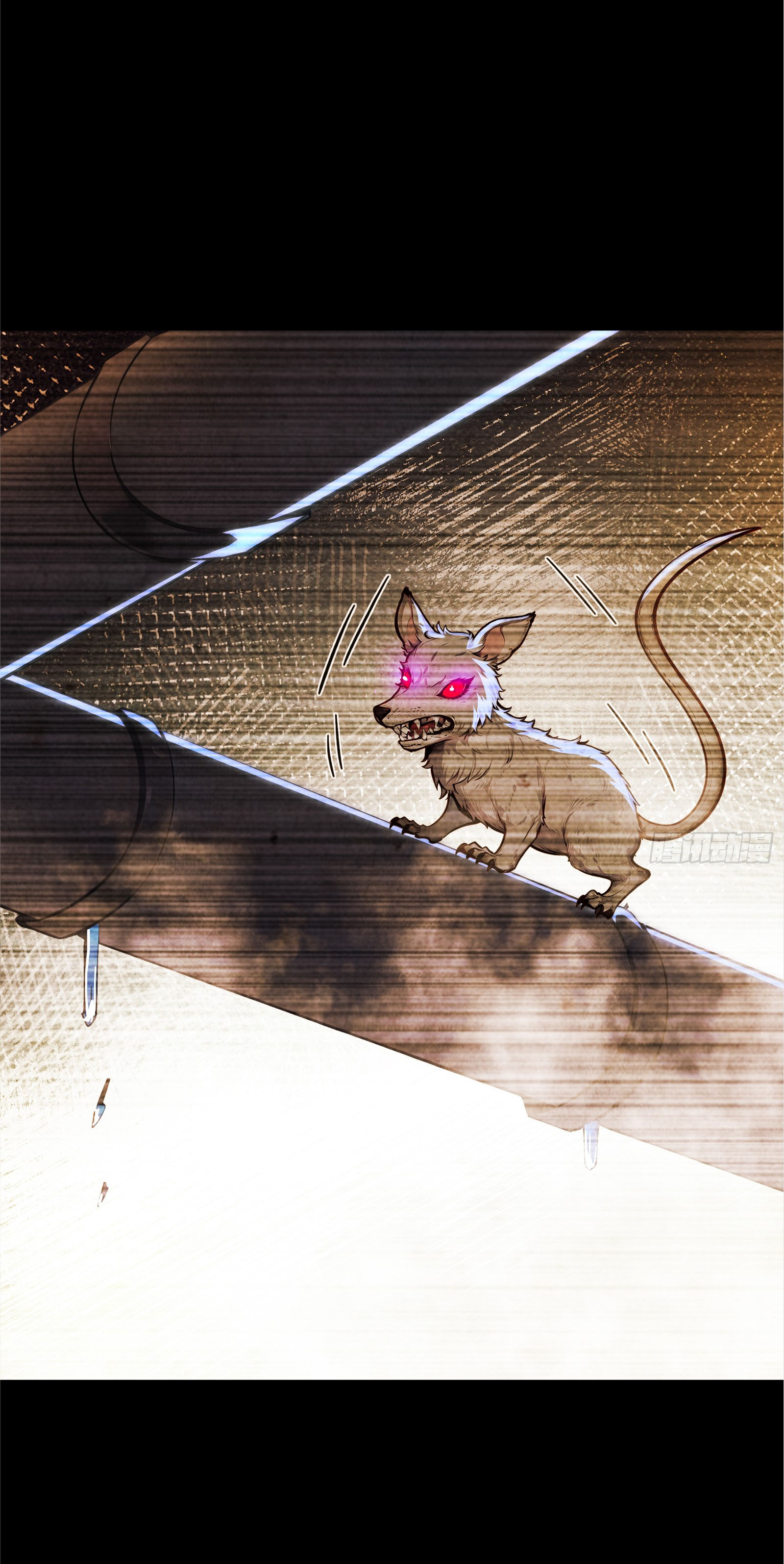 ภัยพิบัติวันหายนะ ตอนที่ 5 หน้า 55