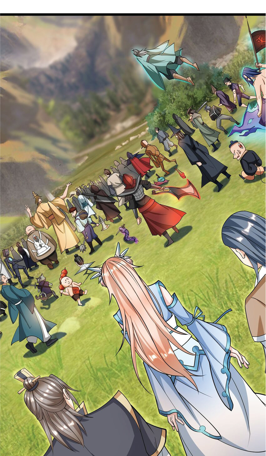 Being a Teacher is Invincible in World ตอนที่ 10 หน้า 21