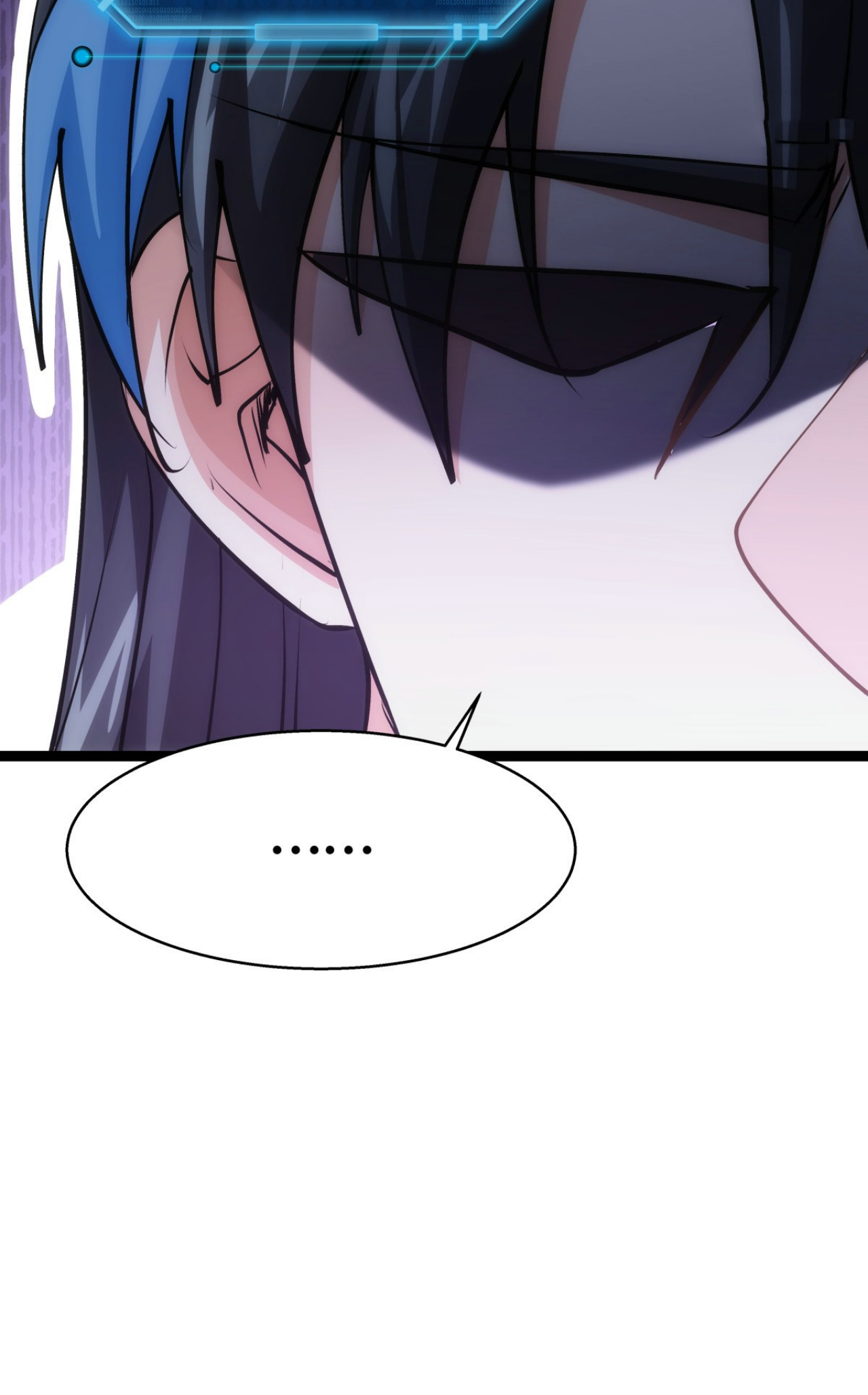 ฉันรับช่วงต่อระบบผู้เล่น ตอนที่ 16 หน้า 42