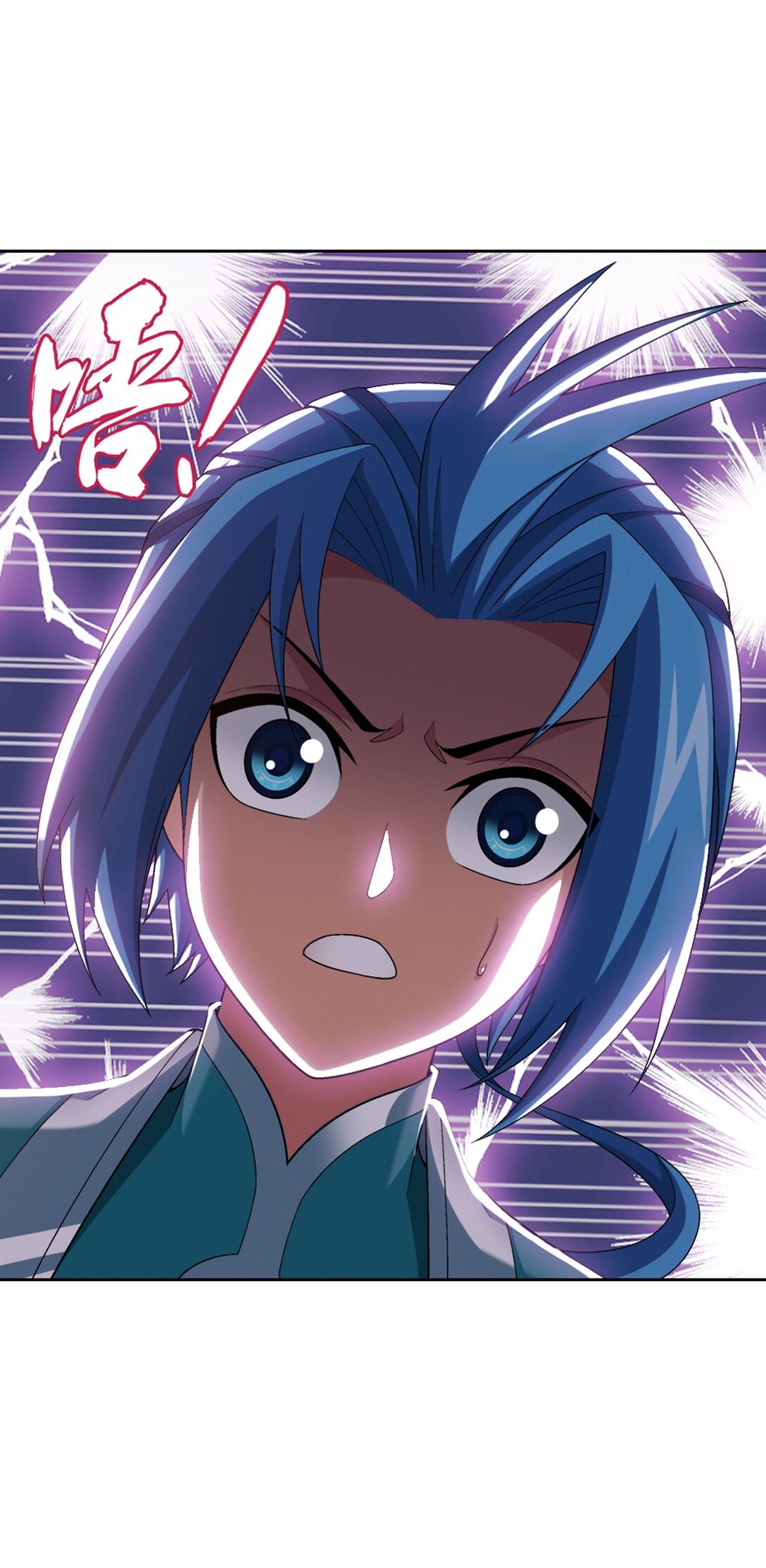 Da Zhu Zai ศึกปรมาจารย์สะท้านฟ้า (ชนจีน) ตอนที่ 371 หน้า 28