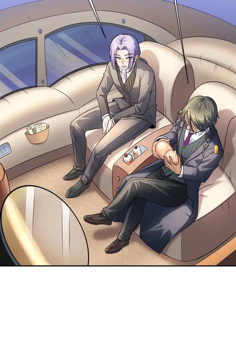 There Will Always Be Someone To Disturb My AFK Life ตอนที่ 17 หน้า 68