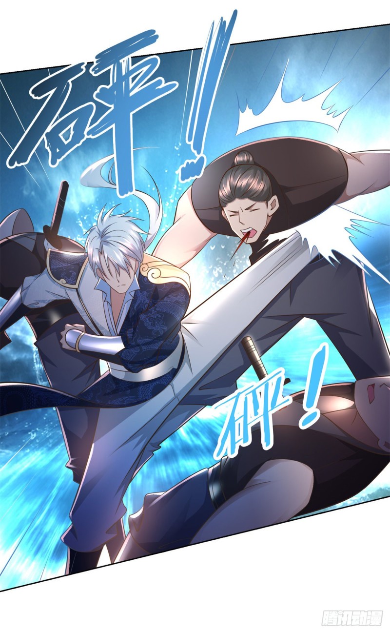 Zhi Zun Chong Sheng ตอนที่ 8 หน้า 5