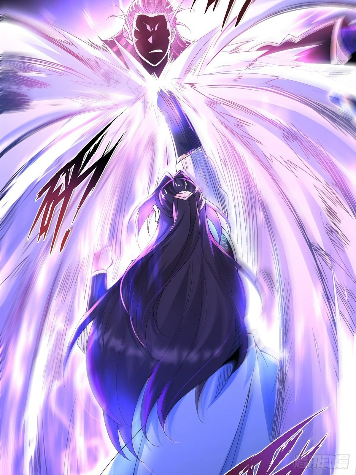 เทพกระบี่มรณะ (ชนจีน) ตอนที่ 19 หน้า 10