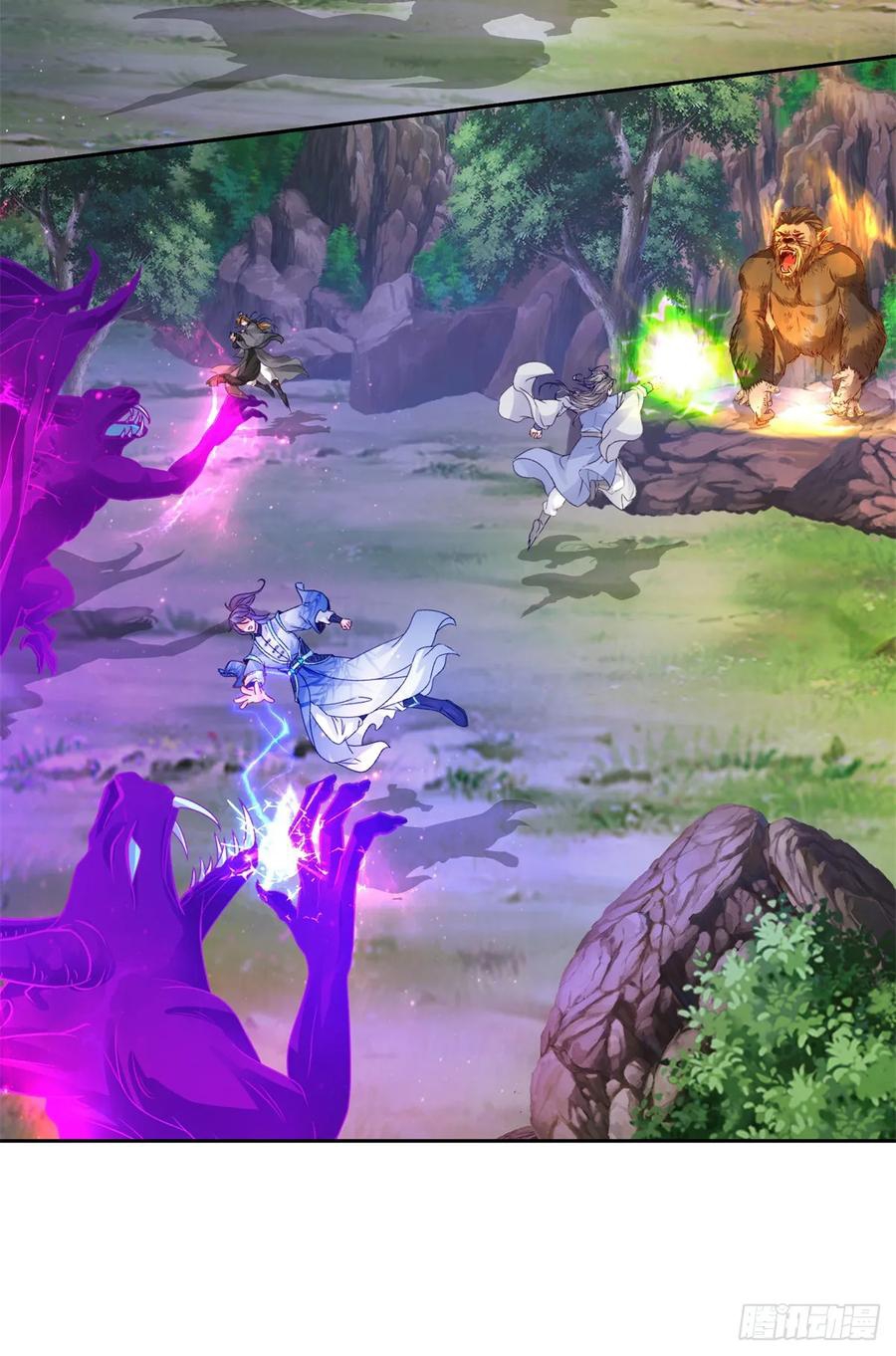 จักรพรรดิวิญญาณศักดิ์สิทธิ์ (ทันจีน) ตอนที่ 289 หน้า 16