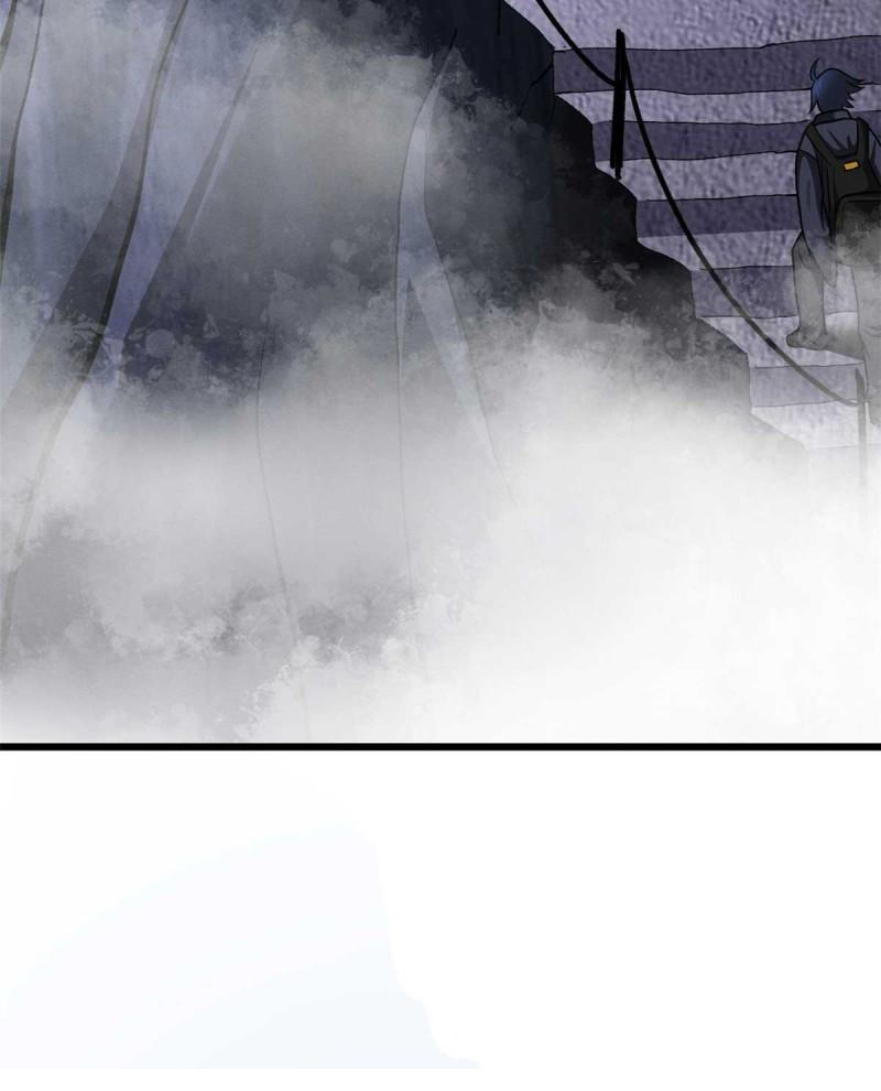 โคตรเทพร้านสัตว์อสูร ตอนที่ 51 หน้า 24