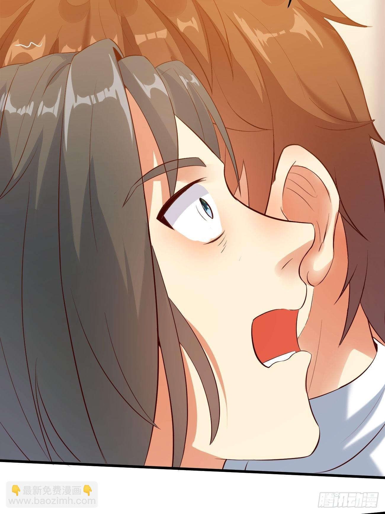 ฉันสุ่มตัวตนใหม่ทุกสัปดาห์ ตอนที่ 19 หน้า 41