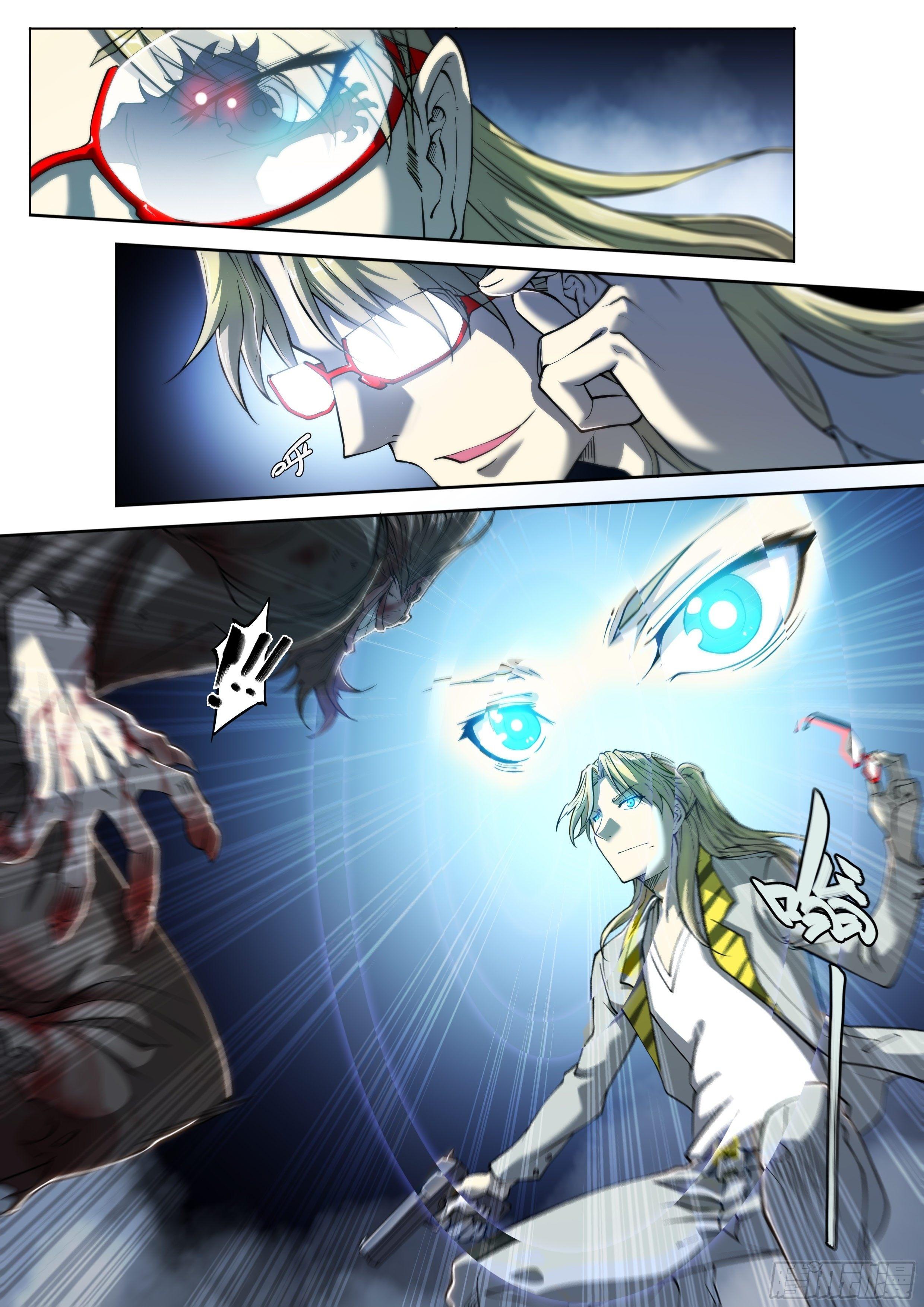 Apocalypse Forecast ตอนที่ 21 หน้า 11