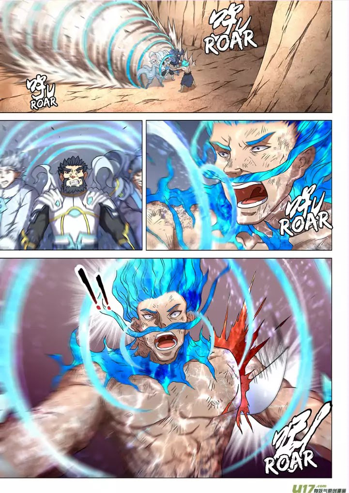 God of Martial Arts ตอนที่ 50 หน้า 23