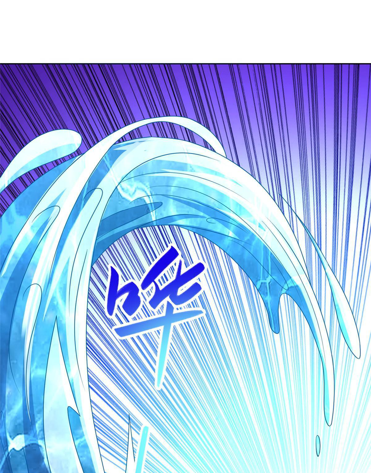 (ชนจีน) Dragon Master (จูหมิง นักรบเซียนมังกร) ตอนที่ 217 หน้า 10