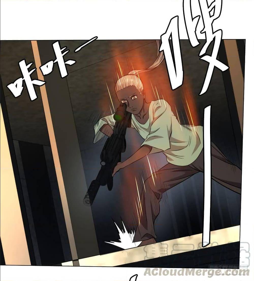 List of villains ตอนที่ 55 หน้า 30