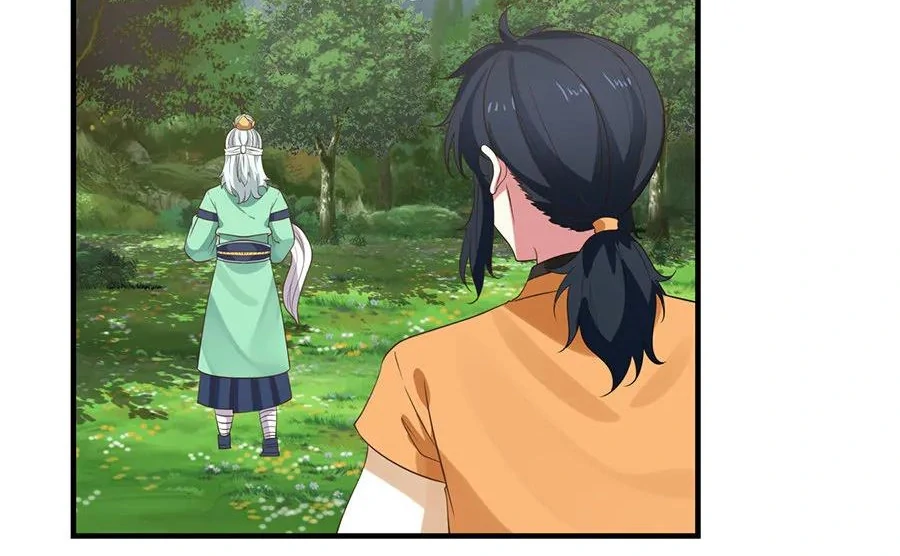 Chaos Alchemist (วิบัติการณ์เทพเซียนโอสถ) ตอนที่ 5 หน้า 26