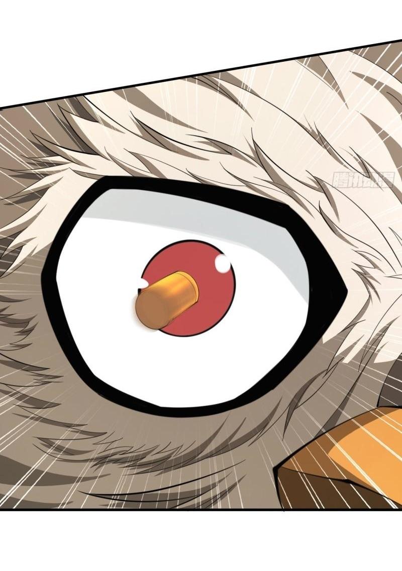 THE FIRST ORDER ตอนที่ 164 หน้า 35