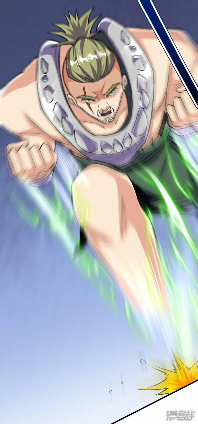 บรรพบุรุษผู้ขัดเกลากายา (ทันจีน) ตอนที่ 111 หน้า 22