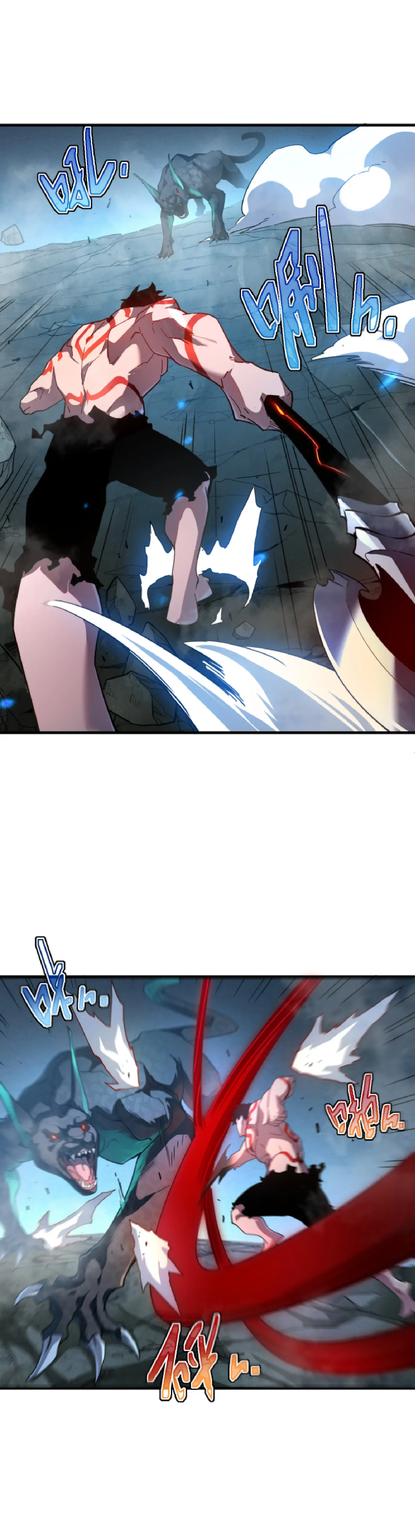 เทพขวาน: เส้นทางไร้พ่าย ตอนที่ 2 หน้า 5