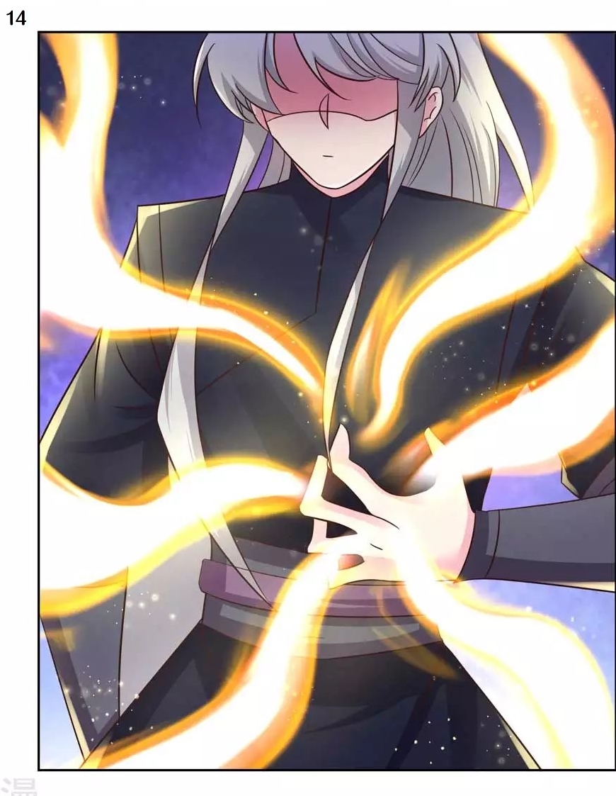 Above All Gods เทพยุทธเหนือเทวะ ตอนที่ 178 หน้า 15