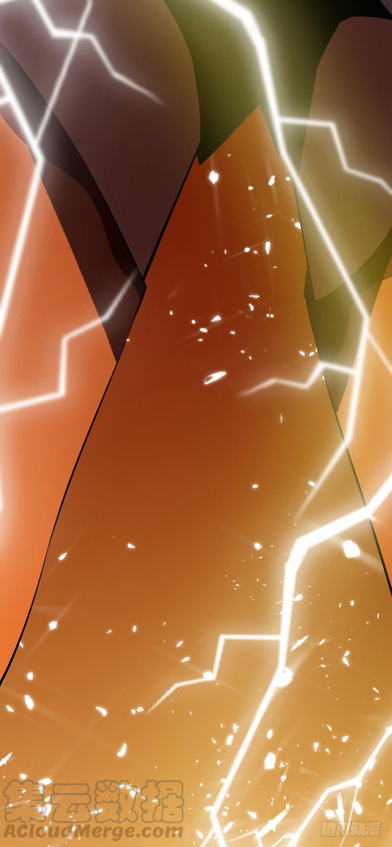 Wu ni ตอนที่ 25 หน้า 44