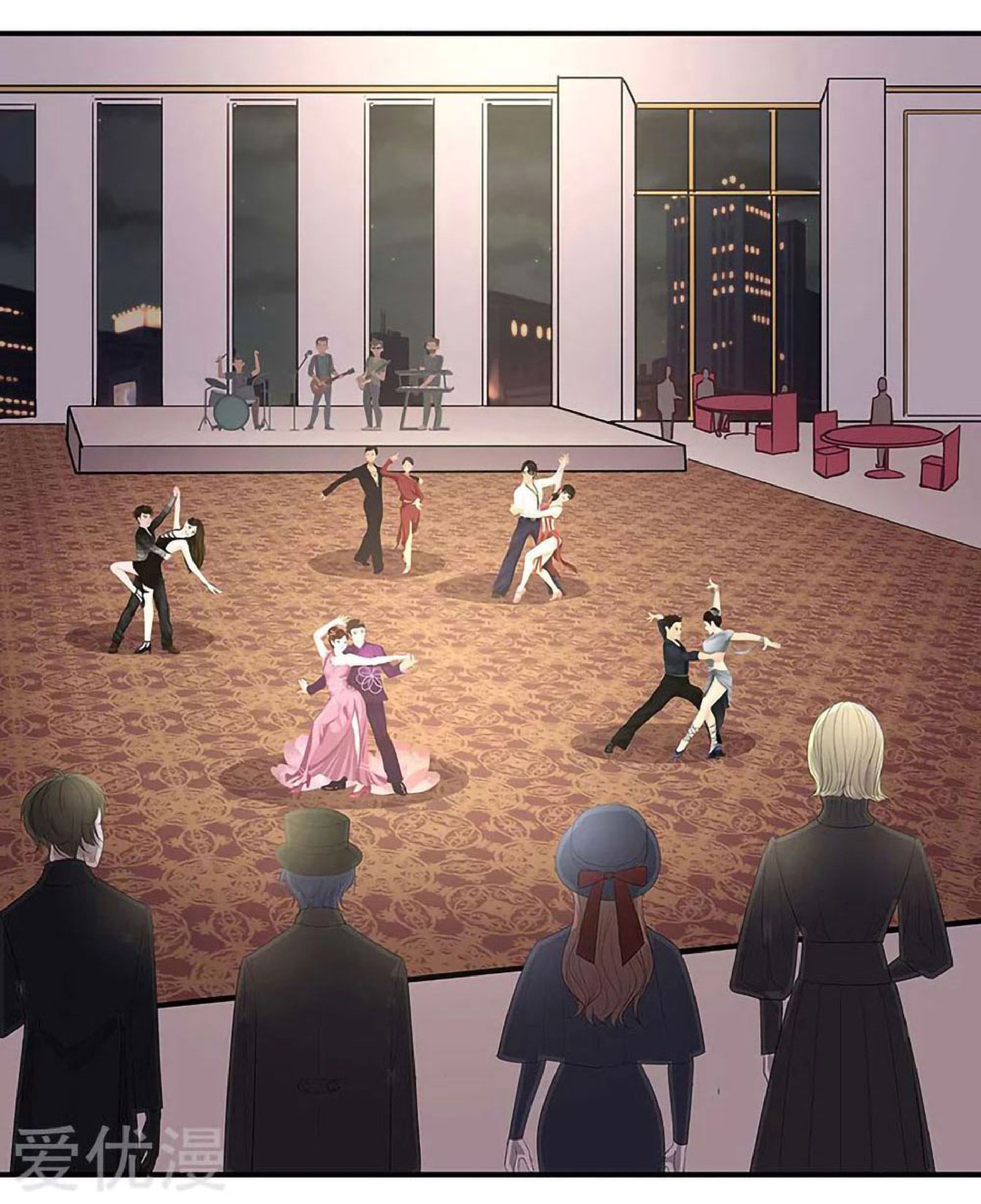 โครตเกรียนเซียนโอสด ตอนที่ 132 หน้า 12