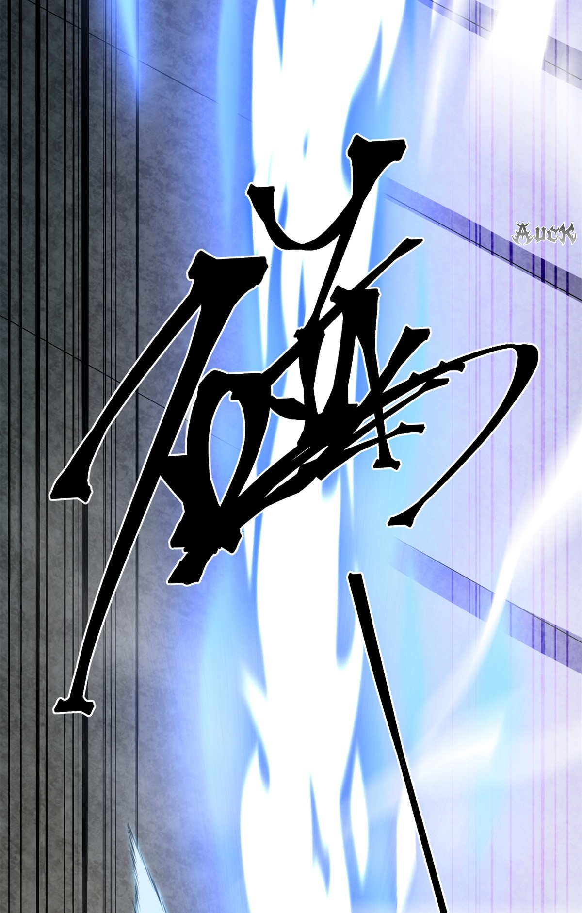 ไม่อยากเรียนทักษะ แห่งคำสาปเลย! ตอนที่ 9 หน้า 71