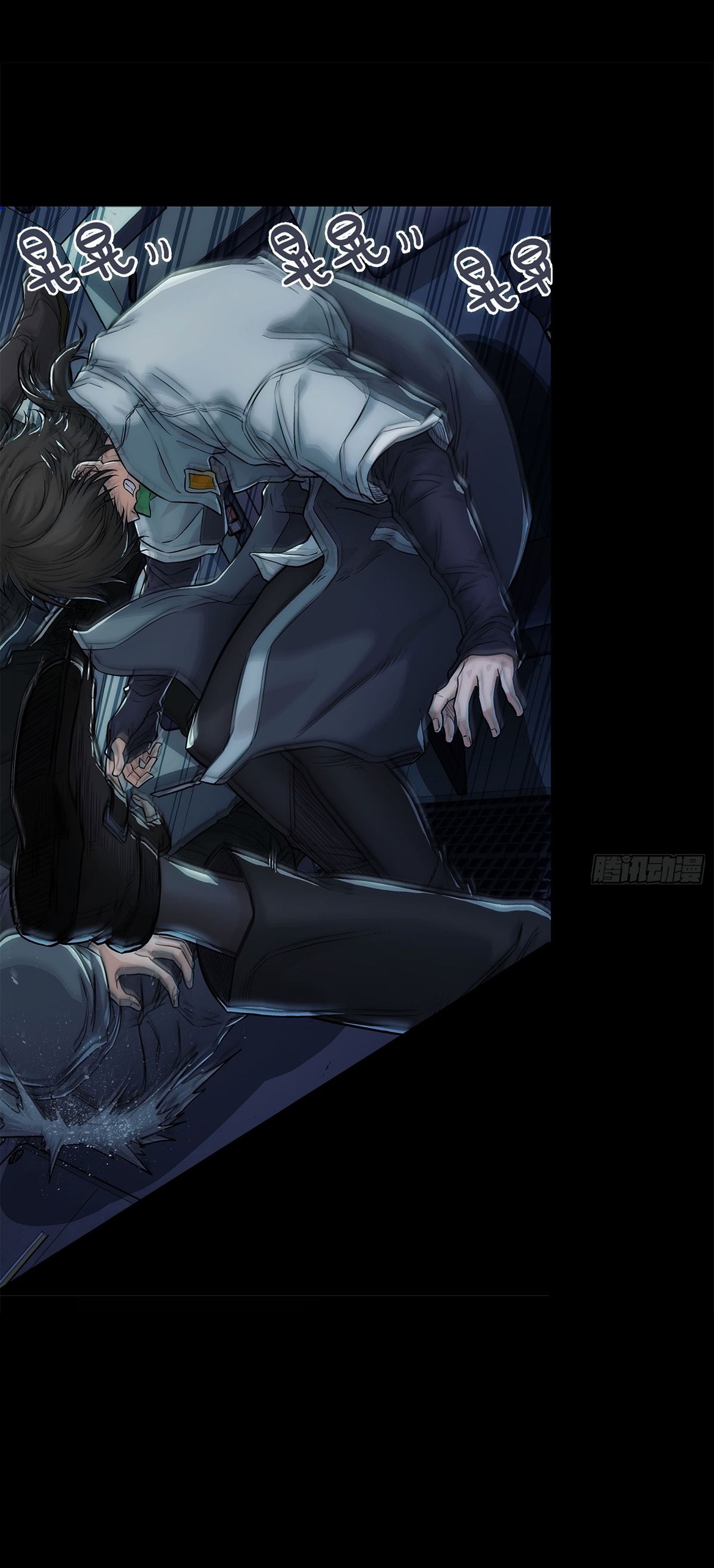 Steel Covenant ตอนที่ 2 หน้า 10