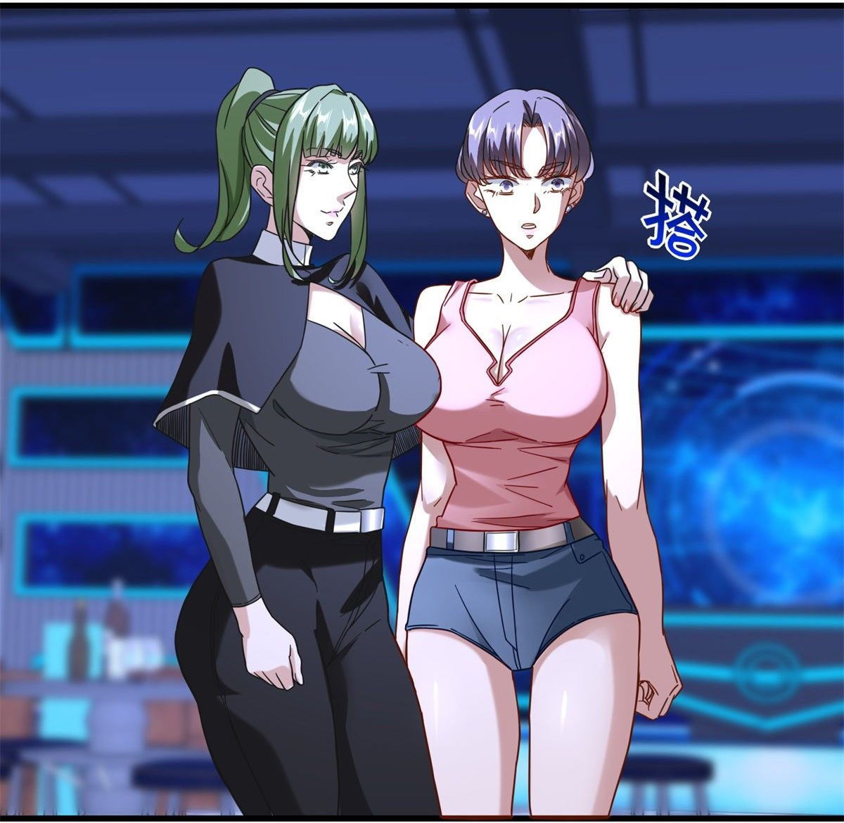 The new best all-rounder  ผู้แข็งแกร่งรอบด้าน ตอนที่ 50 หน้า 30