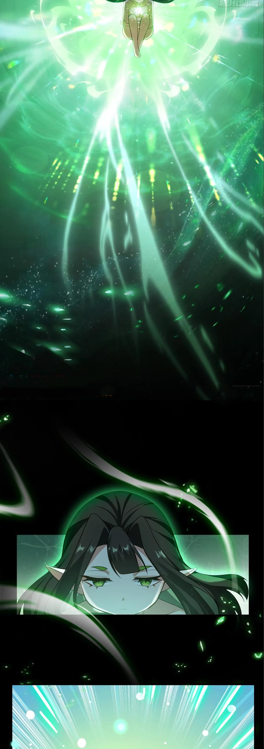 ฉันเป็นไม่รู้ตัวเองว่าโหด~ ตอนที่ 90 หน้า 41