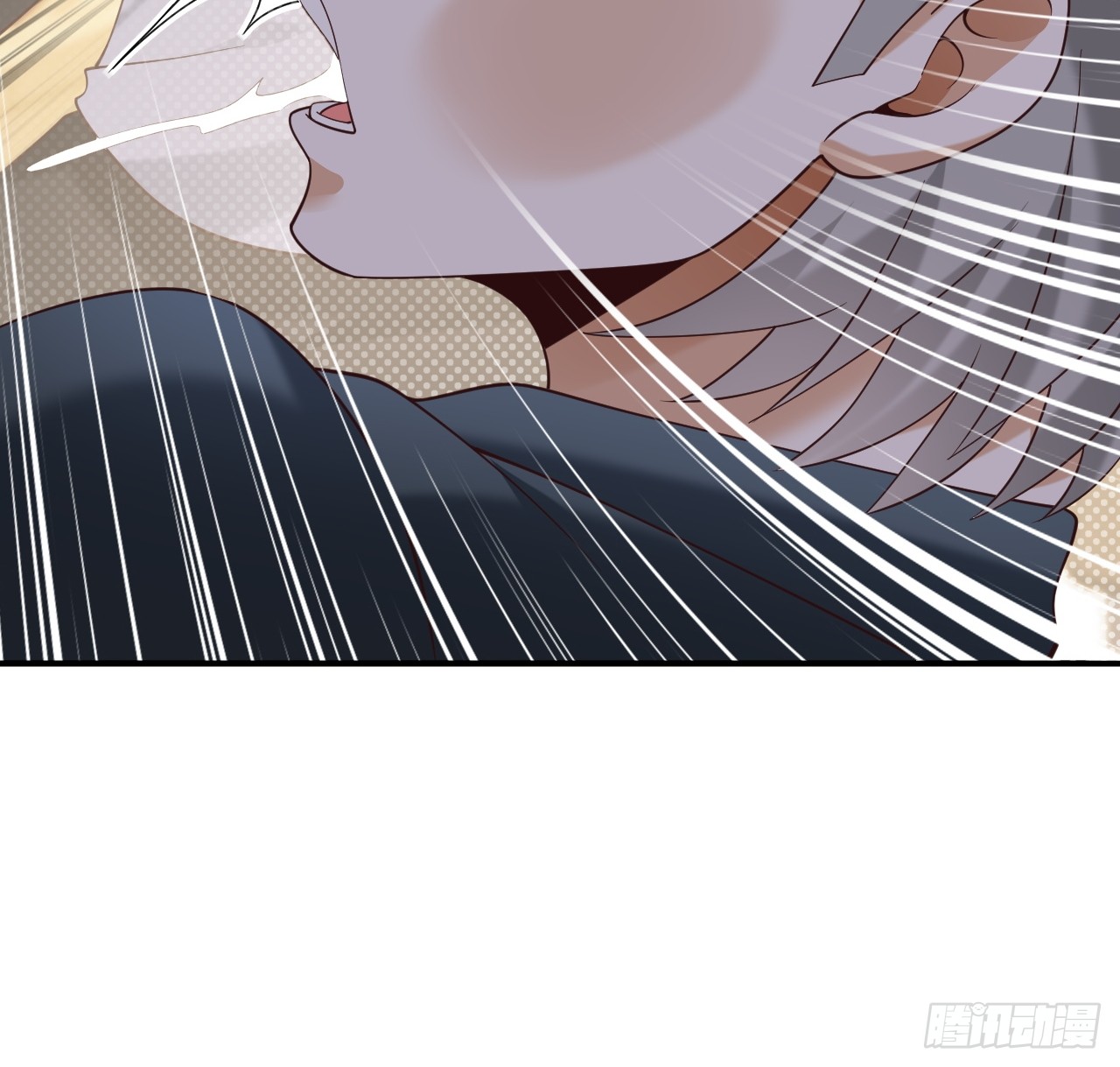 เกิดใหม่เป็นราชาแห่งวงการบันเทิง ตอนที่ 22 หน้า 31