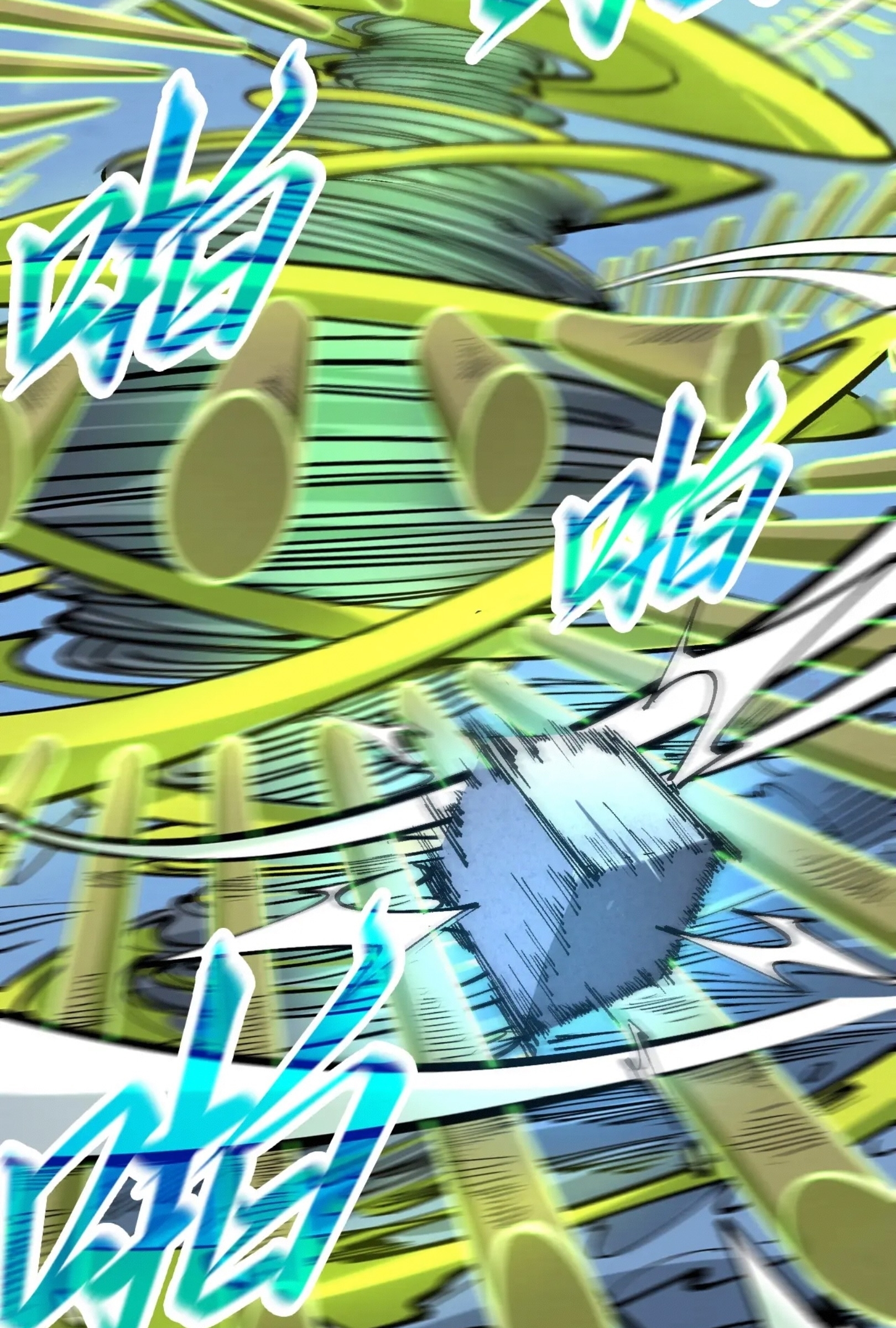 มหาเทพนิรันดร์กาล ตอนที่ 139 หน้า 35