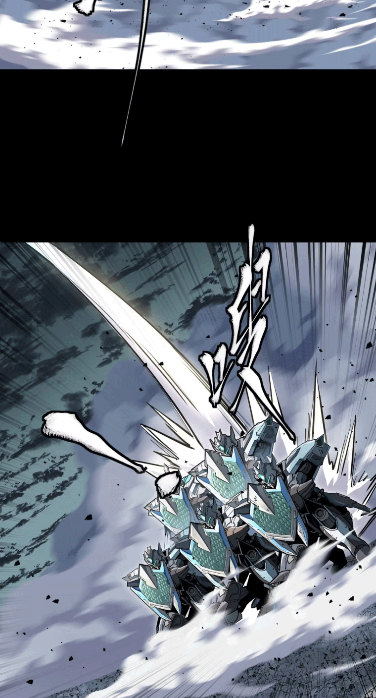 Legend of Star Genera ชนจีน ตอนที่ 147 หน้า 49