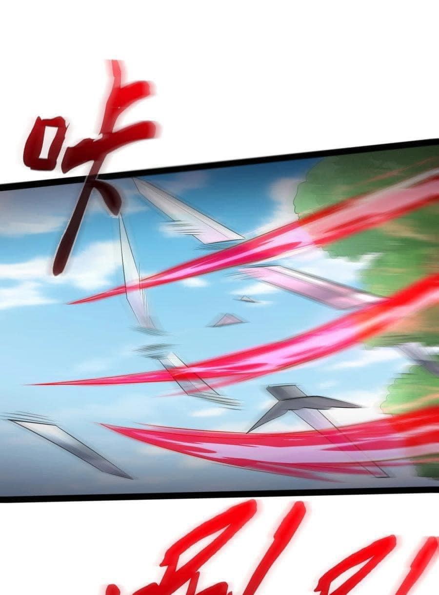 เทพวายร้ายกลับชาติมาเกิดใหม่ ตอนที่ 25 หน้า 16