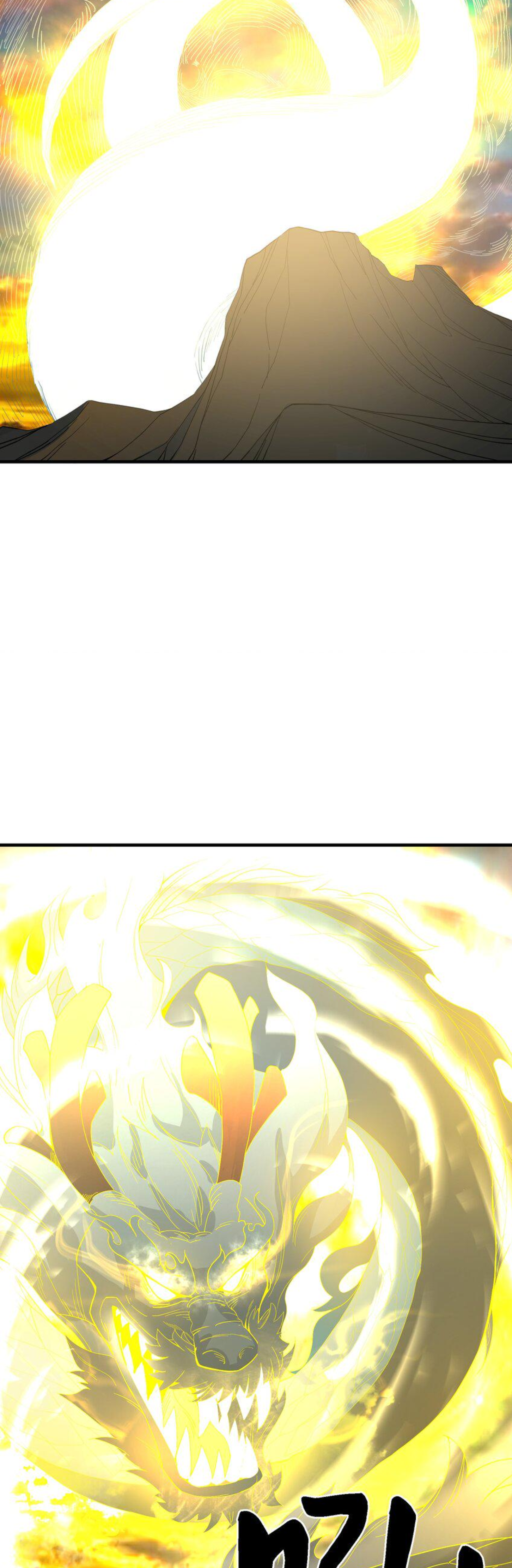 เมื่อข้าลงจากเขาแล้ว ข้าจะไร้ผู้ต่อกร !? (ฝึกเสร็จ Lv.Max) ตอนที่ 21 หน้า 30