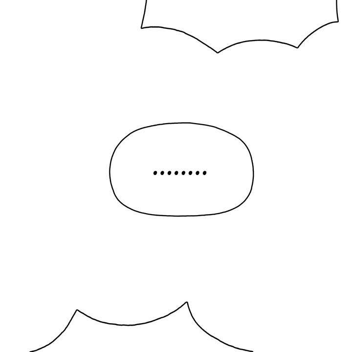 The God Of War ตอนที่ 10 หน้า 53