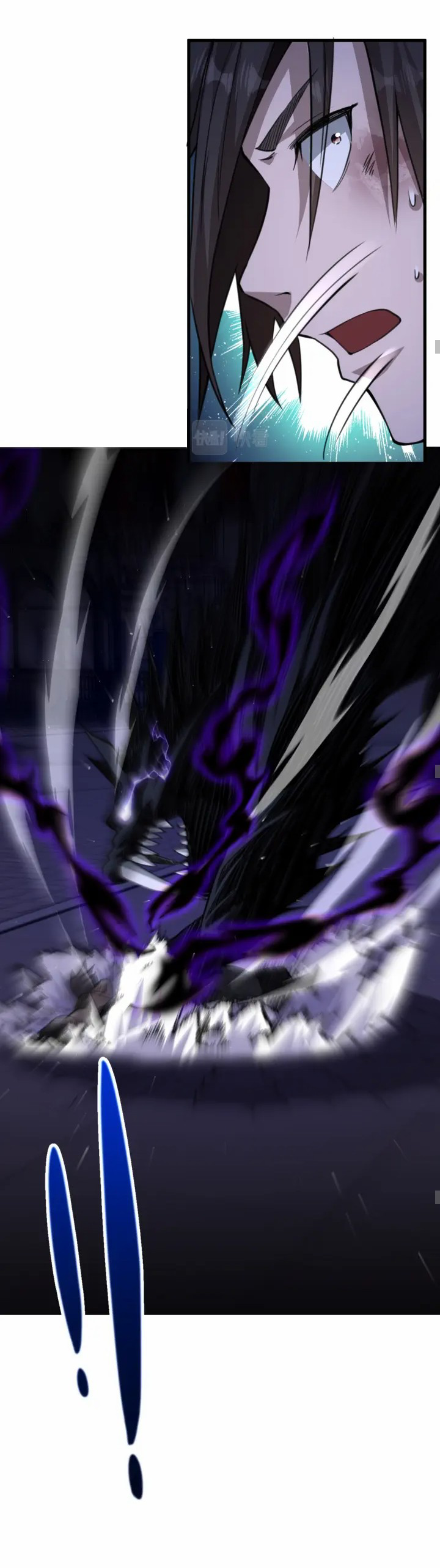 [.Doom Summoner.] ตอนที่ 12 หน้า 16