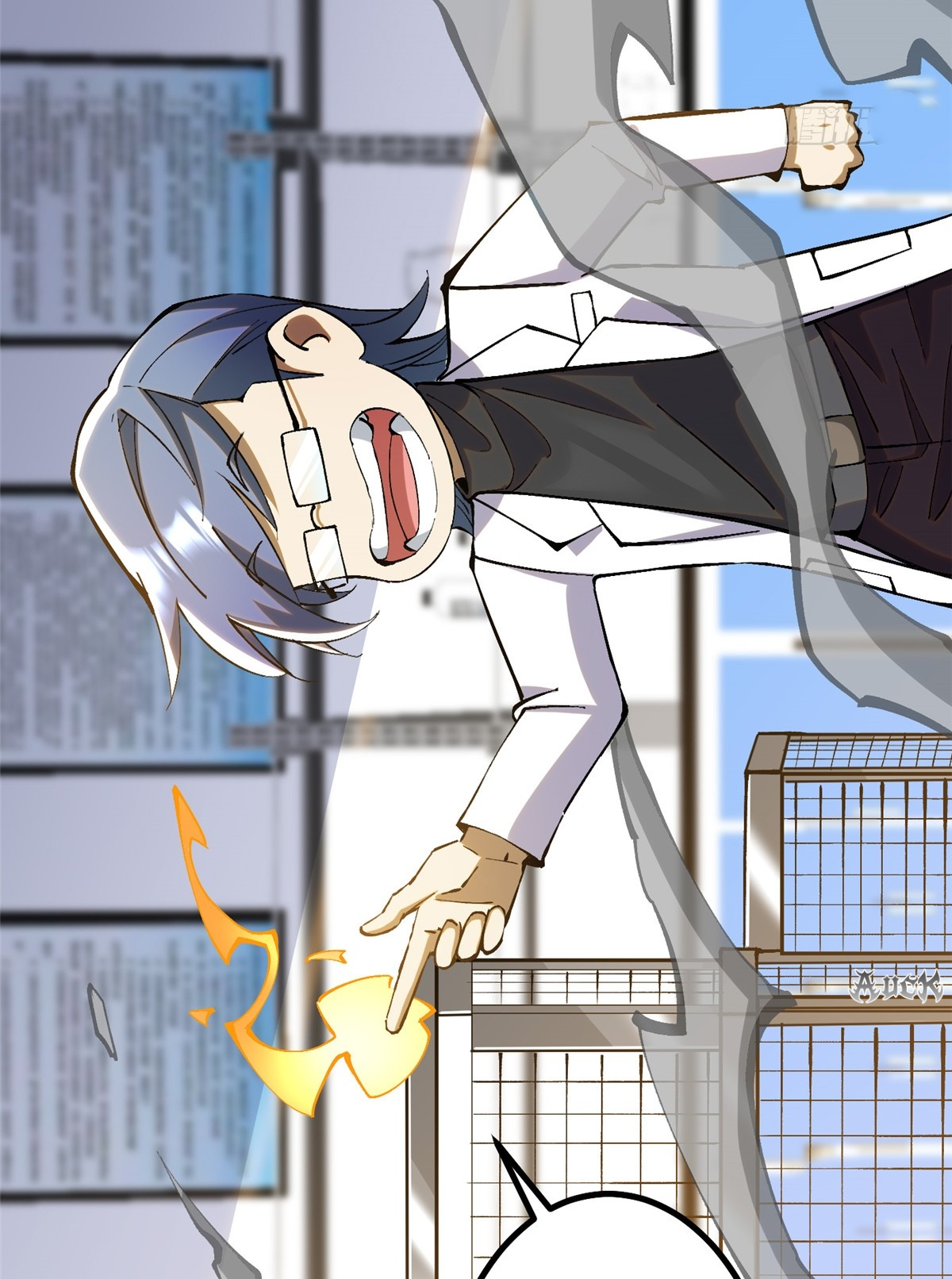 ไม่อยากเรียนทักษะ แห่งคำสาปเลย! ตอนที่ 23 หน้า 23