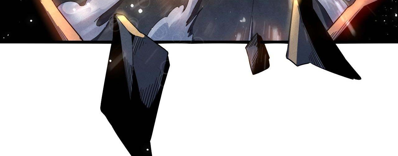 ผู้ฝึกกระบี่เต็มเวลา ตอนที่ 1 หน้า 9