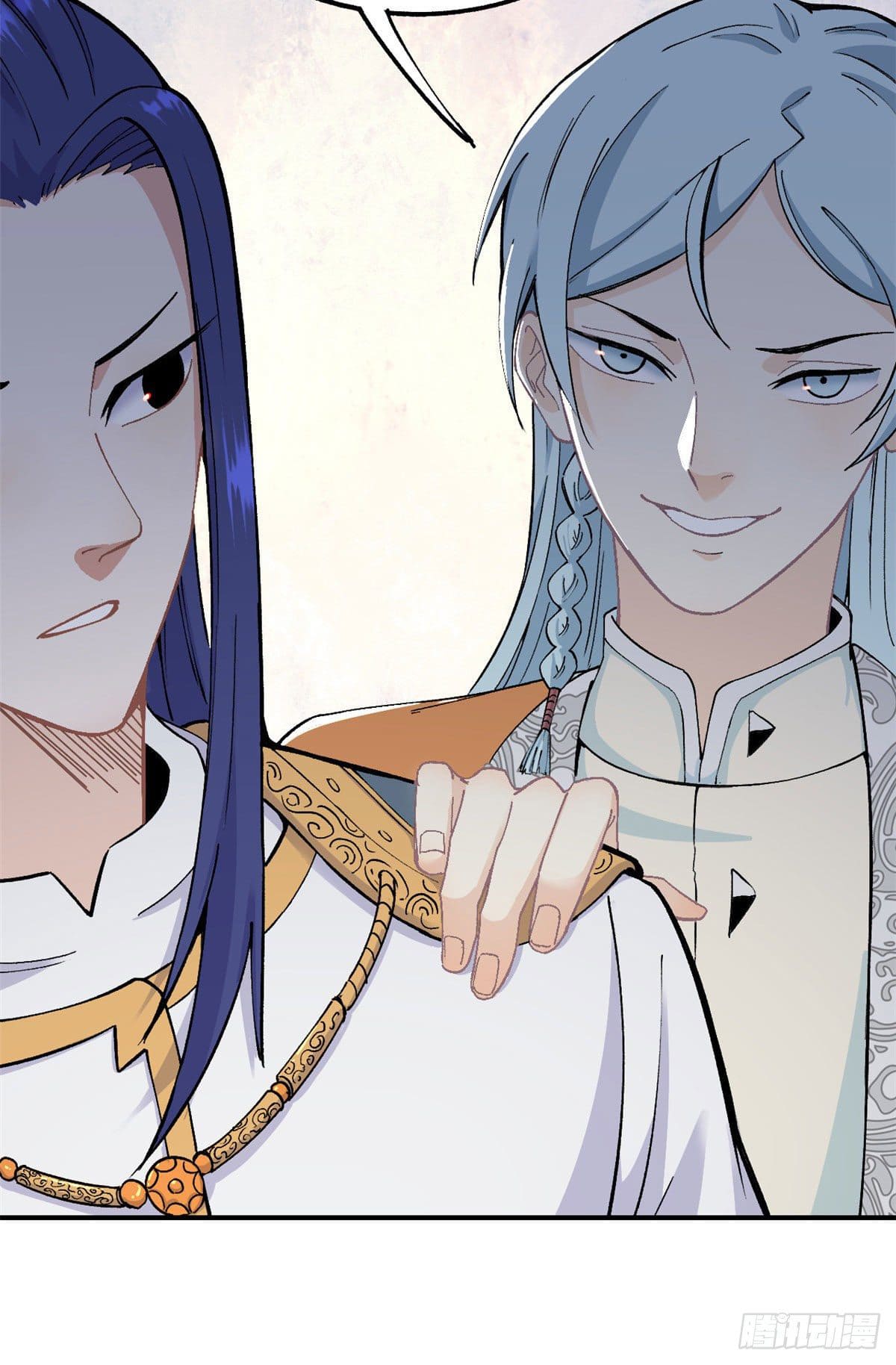 นิกายที่แข็งแกร่งที่สุด (ทันจีน) ตอนที่ 9 หน้า 22